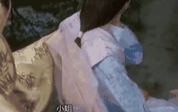 0c1c0956303c45fea5bfcfa3ba9a6c23.gif