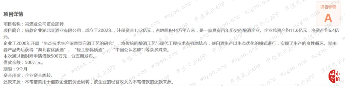 e23dc14341fd481ebba1b9d18bda1580.061.png