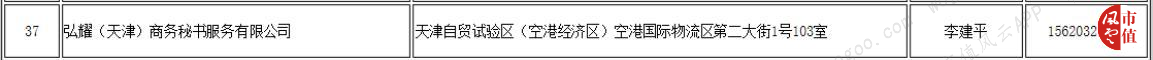 e23dc14341fd481ebba1b9d18bda1580.028.png
