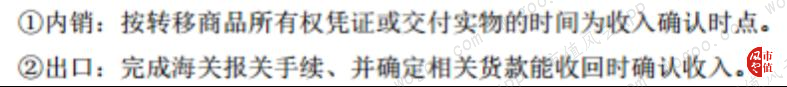 e23dc14341fd481ebba1b9d18bda1580.020.png