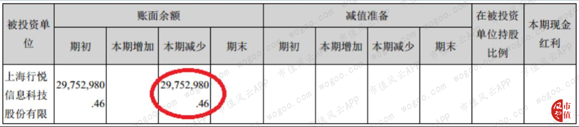 e23dc14341fd481ebba1b9d18bda1580.040.png