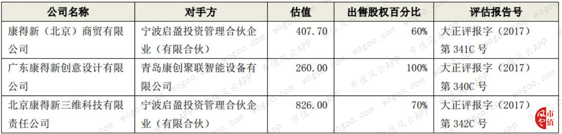 e23dc14341fd481ebba1b9d18bda1580.031.png
