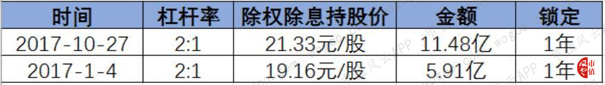 e23dc14341fd481ebba1b9d18bda1580.003.png