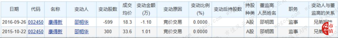 e23dc14341fd481ebba1b9d18bda1580.045.png