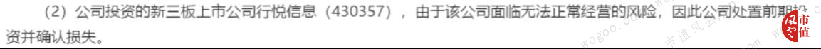 e23dc14341fd481ebba1b9d18bda1580.039.png