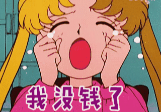 a16b1bcd39a2466a89cd1bd7f8451d2c.gif