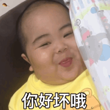 f48020be4c59405180ee8d7edcf20660.gif