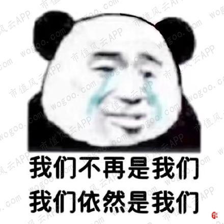 476654fd9ffc4db4bbca750847ad7321.jpg