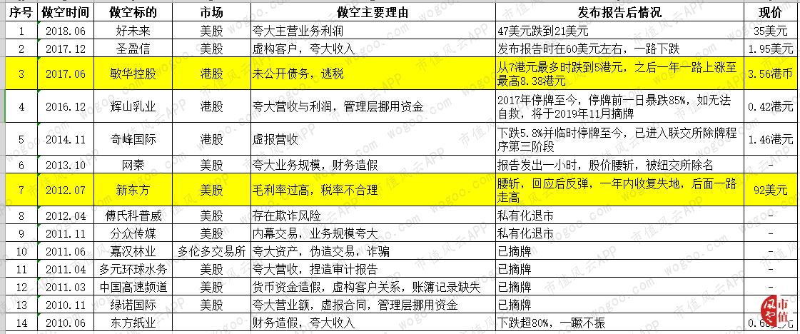 2dacd05ce39648bb8ec44c08f755017a.png