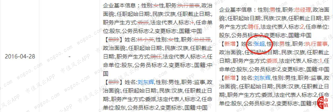 a9292fd0b08e45d9b0cf9dcd358fbb61.022.png