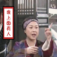 417cba00f7c14800a077e731a94a1085.gif