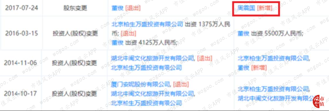 a9292fd0b08e45d9b0cf9dcd358fbb61.014.png
