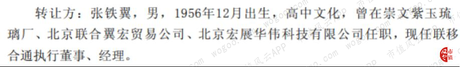 a9292fd0b08e45d9b0cf9dcd358fbb61.020.png