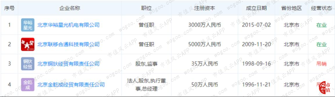 a9292fd0b08e45d9b0cf9dcd358fbb61.021.png