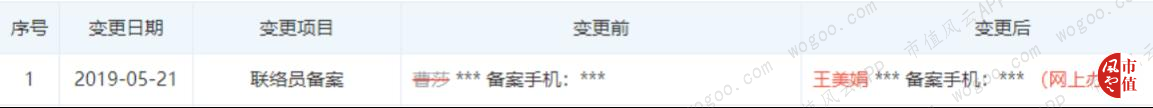 65bf0a82f6b944b0a5d46a0b98b21601.010.png