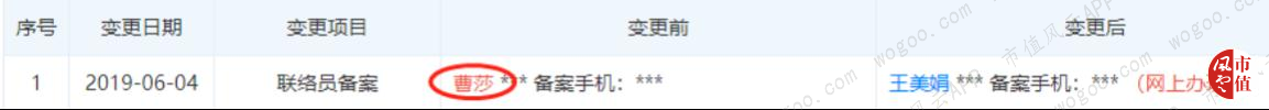 65bf0a82f6b944b0a5d46a0b98b21601.009.png