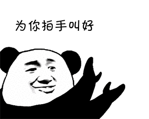 6da9bb1ff3114063942eca6963eaeb19.gif