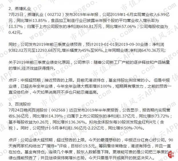 04172365ab9b4ef1a5145c8c3d502acf.png