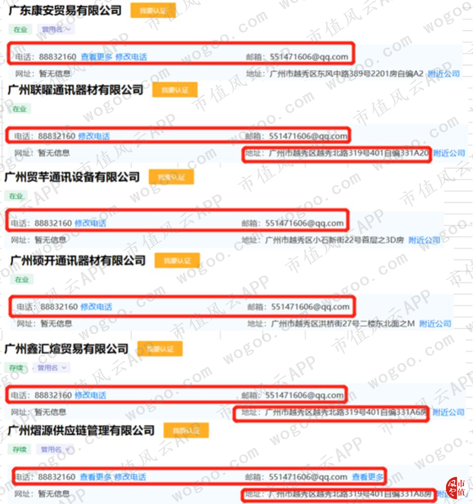 e013f860632b4d4180fe1597c29ba712.017.png