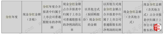 6b1783fb90404d1ea2bec50ed91884ab.png