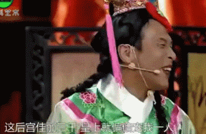 2bbc941f42aa43699d855da7bee2c95a.GIF