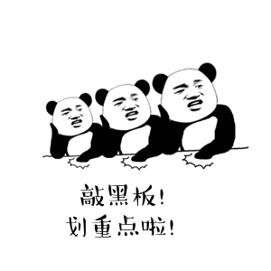 fa33dae679f24064917e00fd9ab94b1f.gif