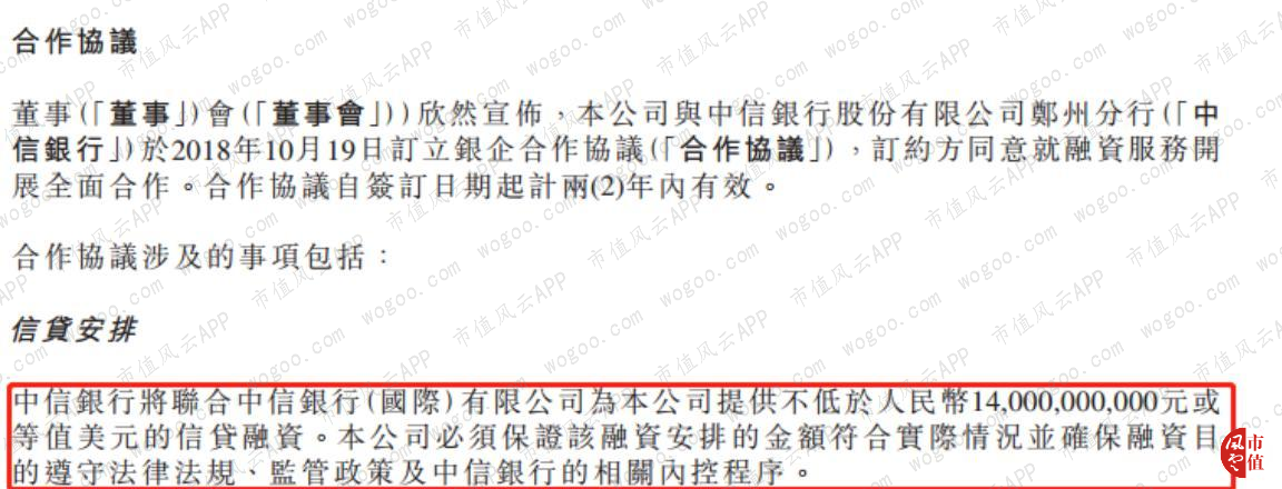 05fcfc2d55a443b59505b424f60edb19.015.png