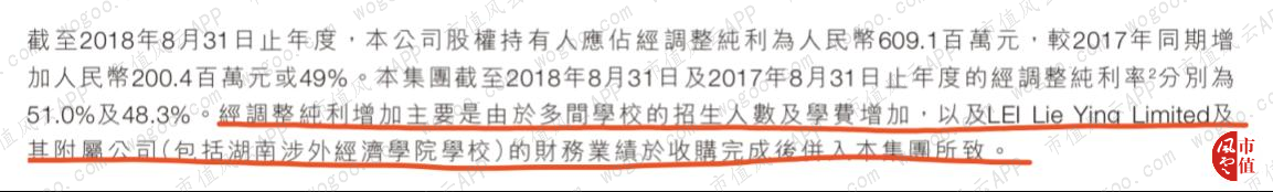 05fcfc2d55a443b59505b424f60edb19.022.png