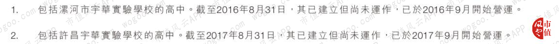 05fcfc2d55a443b59505b424f60edb19.008.png