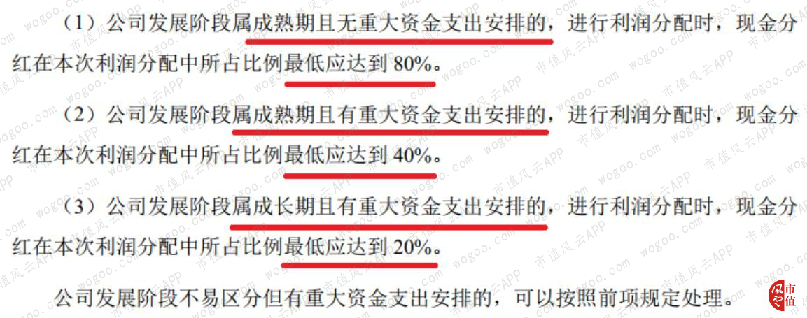 d98916cdf8ed468485c7c6a3f60fcb5b.017.png