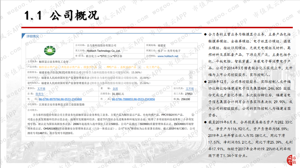 67387ae4a0454317b03c2bb97a50296c.png