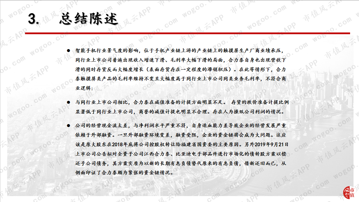 a928bed59a09492a8c1a93603509e4d1.png
