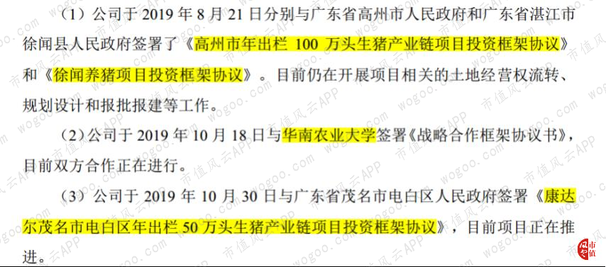 d7e2fcb769d344b58fdc7695cbccdfd1.011.png