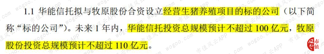 d7e2fcb769d344b58fdc7695cbccdfd1.009.png