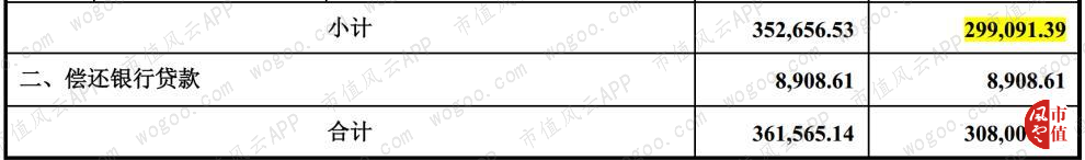 d7e2fcb769d344b58fdc7695cbccdfd1.018.png