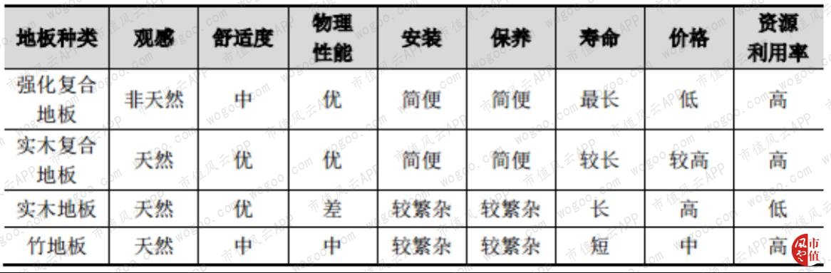 6f034d10f70c483aa5d8ff65f40d21b0.002.png