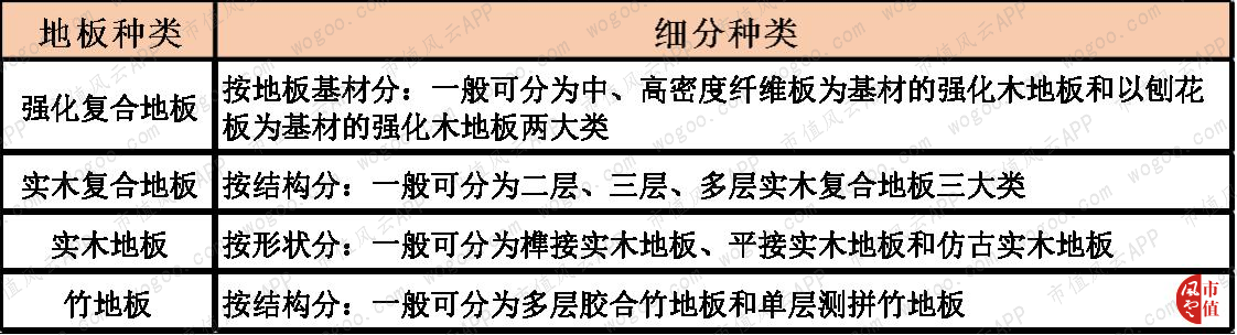 6f034d10f70c483aa5d8ff65f40d21b0.001.png