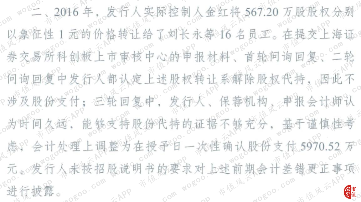 9014f3271d3e42b197ad490ebfdf4bec.005.png