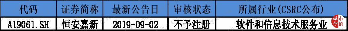 9014f3271d3e42b197ad490ebfdf4bec.003.png