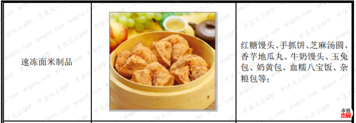 8c4db1e45fa04a78a4278b5ef8a2efa3.004.png