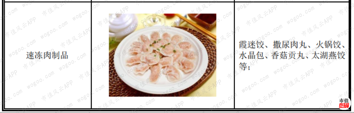 8c4db1e45fa04a78a4278b5ef8a2efa3.003.png