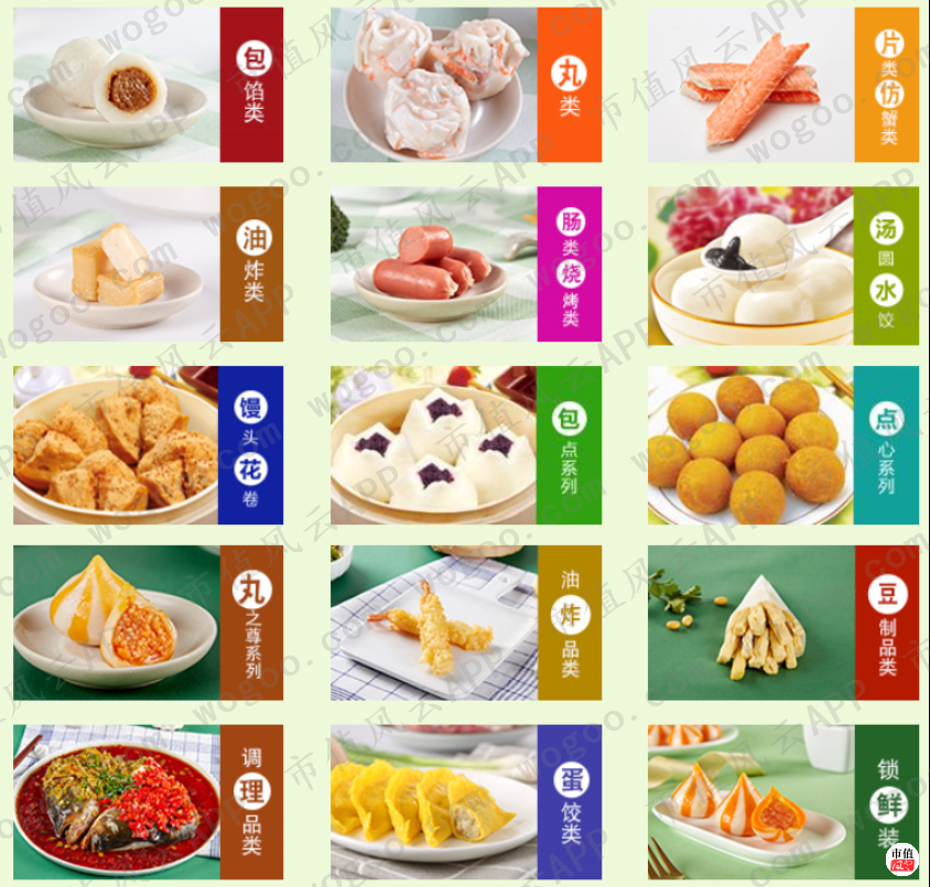 8c4db1e45fa04a78a4278b5ef8a2efa3.007.png
