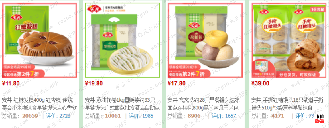 8c4db1e45fa04a78a4278b5ef8a2efa3.009.png