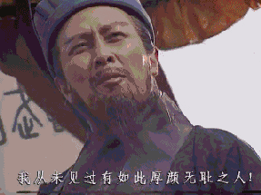 f1907fb89618464cb09bd92f709de2ea.gif