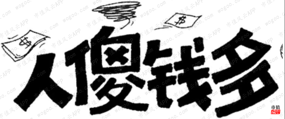 5ccadd25298849d385dc188785b5c191.006.png