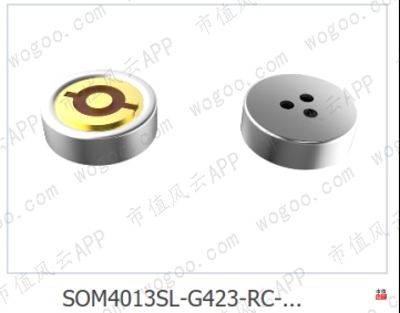 93d376ec8857470cacb1605e4df6abef.001.png
