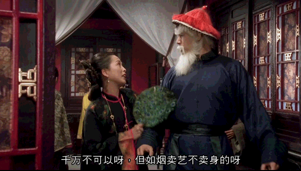 fe0f8e227e7a494bb4fada926e1ba973.gif
