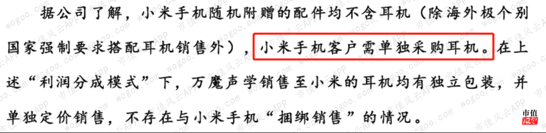93d376ec8857470cacb1605e4df6abef.007.png