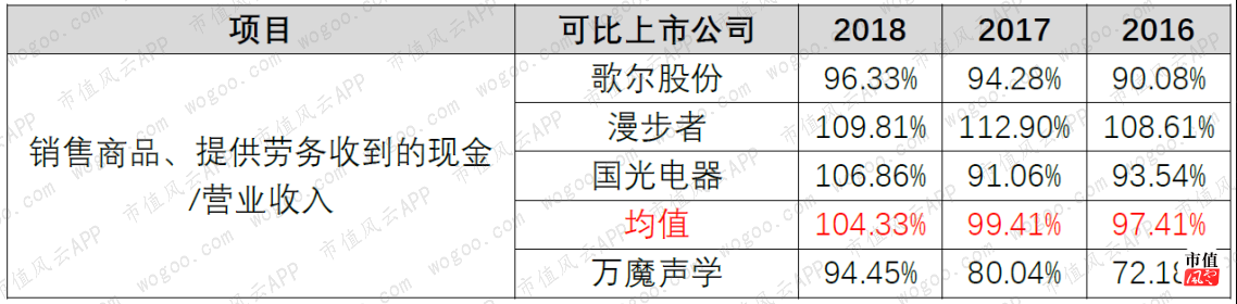 93d376ec8857470cacb1605e4df6abef.017.png