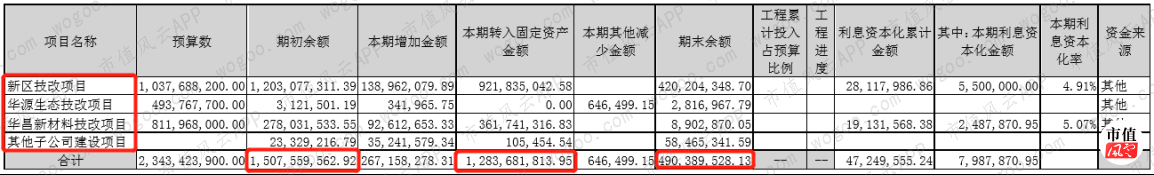d6c1eaa1905048a79d0f18226f46116a.018.png